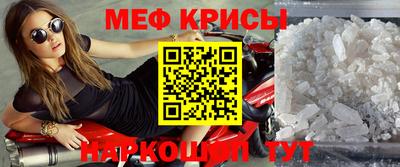 круглые Кинель
