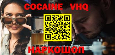 прущая мука Кимры