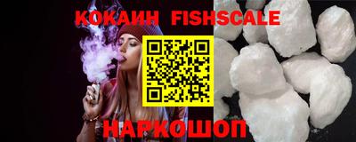 прущий лед Кингисепп