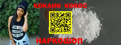 круглые Кинель