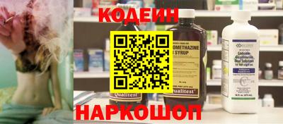 мефедрон мука Камышлов