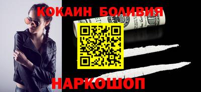 прущая мука Кимры