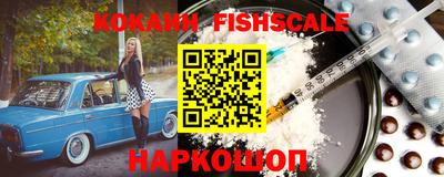 прущая мука Кимры