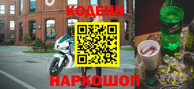 прущий лед Кингисепп