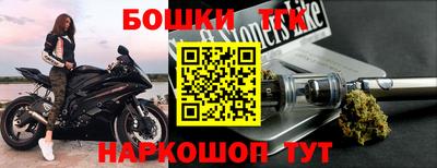 круглые Кинель