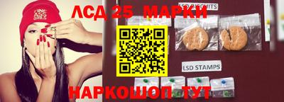 круглые Кинель