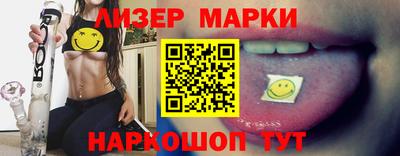 прущая мука Кимры