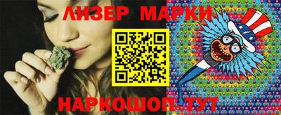 круглые Кинель