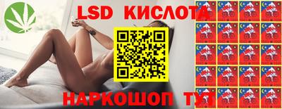 прущая мука Кимры