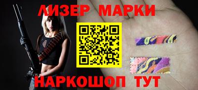 прущий лед Кингисепп