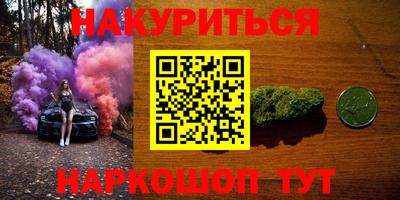 тгк Кандалакша
