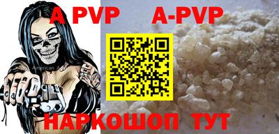 круглые Кинель