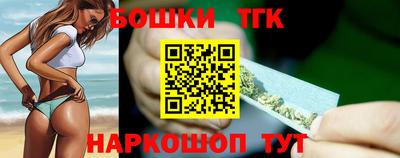 прущий лед Кингисепп