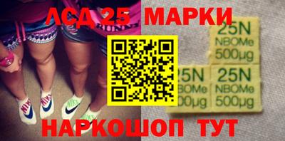 прущая мука Кимры