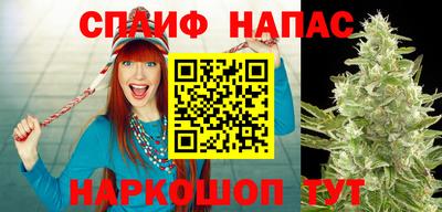круглые Кинель