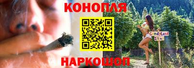 прущая мука Кимры