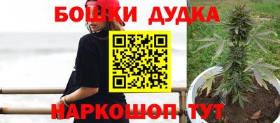прущая мука Кимры