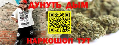 круглые Кинель