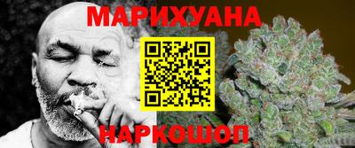 прущий лед Кингисепп