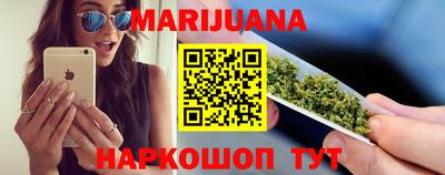 прущий лед Кингисепп