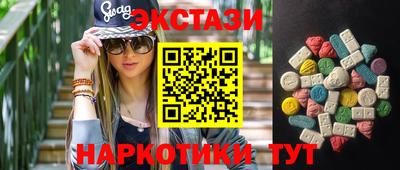 прущая мука Кимры