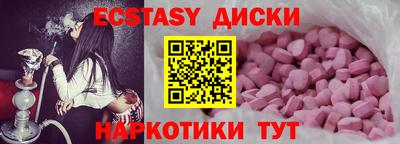 прущая мука Кимры