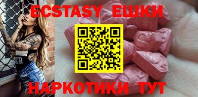 прущая мука Кимры