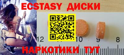 прущая мука Кимры