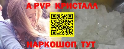 круглые Кинель