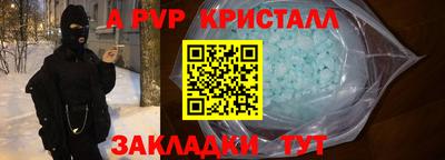 круглые Кинель