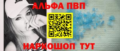 круглые Кинель