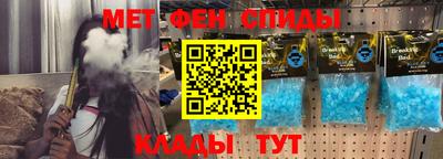 прущий лед Кингисепп