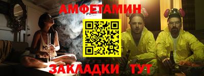 прущая мука Кимры