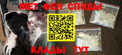 круглые Кинель