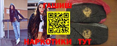 прущая мука Кимры