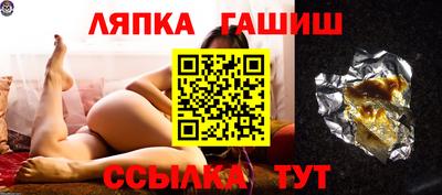 круглые Кинель