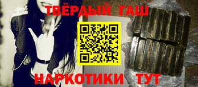 круглые Кинель