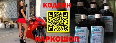 круглые Кинель