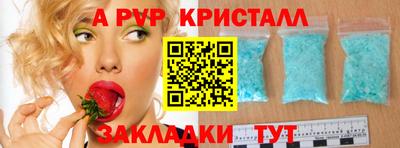 прущая мука Кимры