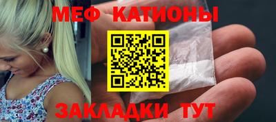 круглые Кинель