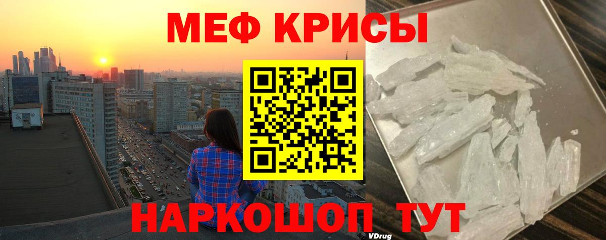 Гашиш Курск